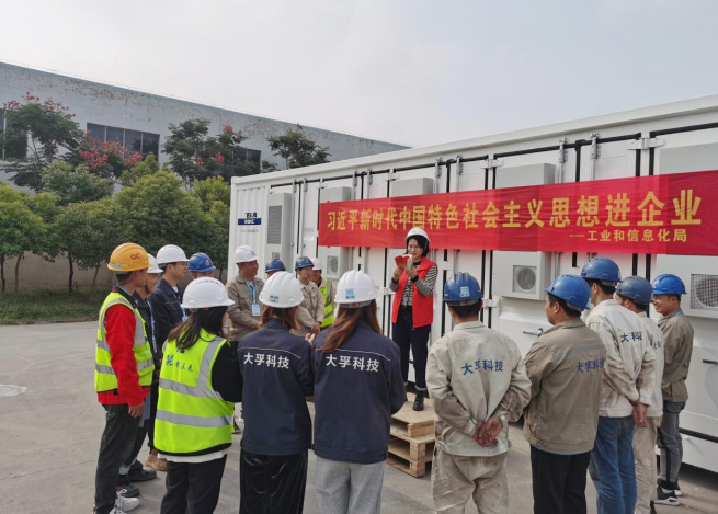 奥门精准免费资料大全